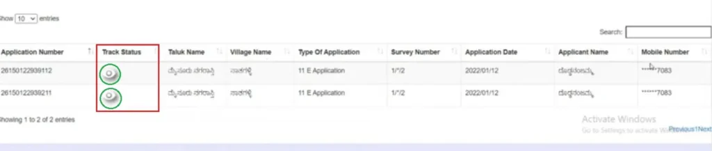 Mojini V3 Application Status