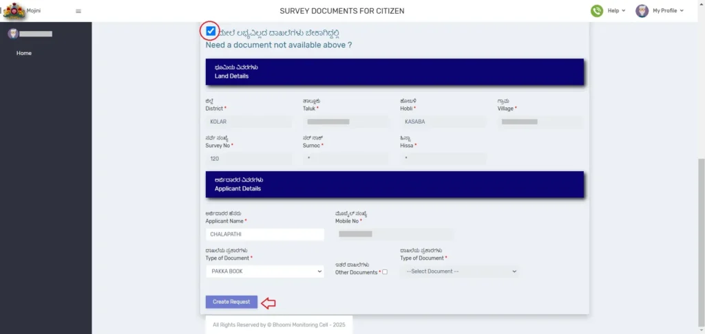 Request For Survey Documents In Mojini V3 Portal